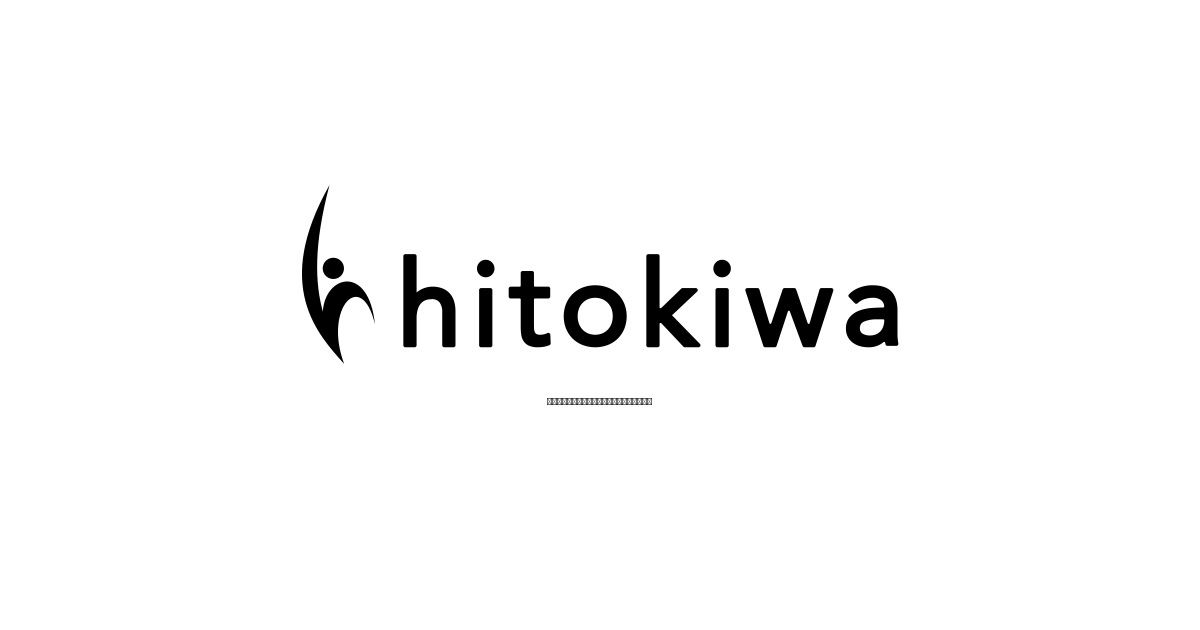hitokiwa｜外国人材の就職支援、採用支援、求人サービス