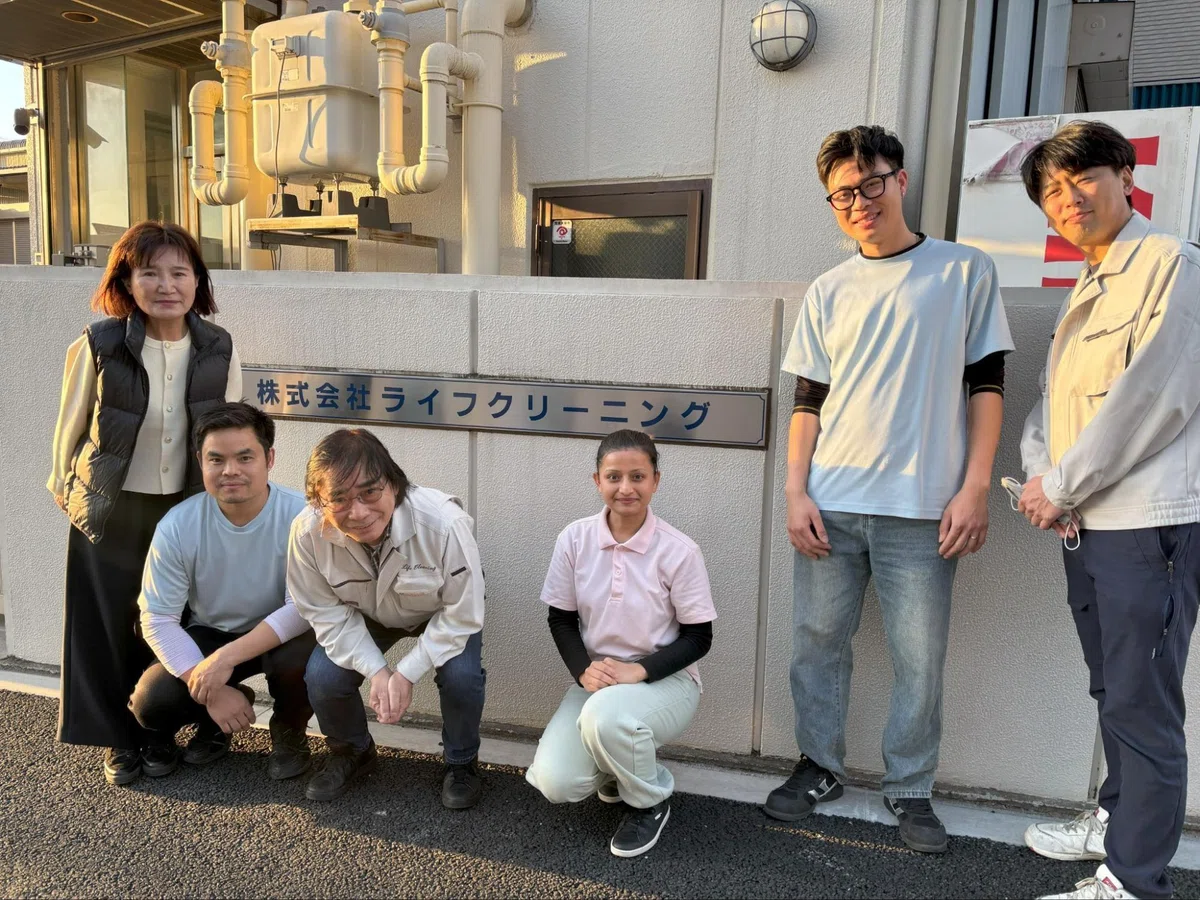 株式会社ライフクリーニング様